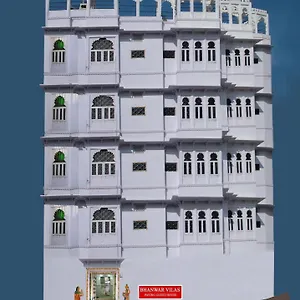 Bhanwar Vilas Udaipur